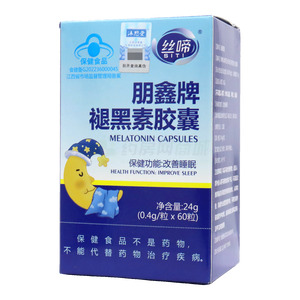 絲啼 褪黑素膠囊價(jià)格(絲啼 褪黑素膠囊多少錢)