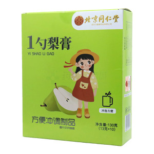 1勺梨膏價格(1勺梨膏多少錢)