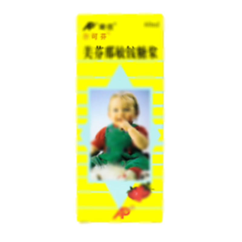 美芬那敏銨糖漿 - 樂信