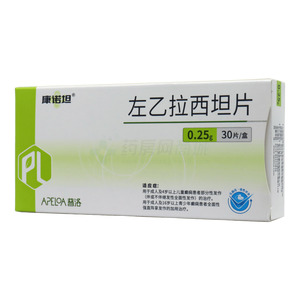 康諾坦 左乙拉西坦片價格(康諾坦 左乙拉西坦片多少錢)