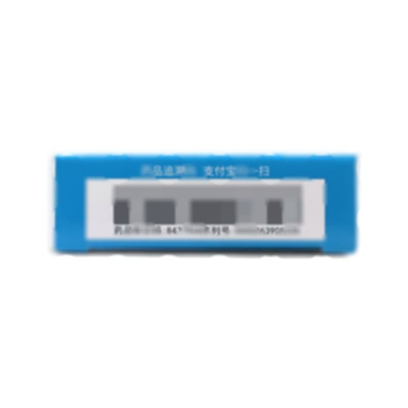 鹽酸貝尼地平片 - 華邦制藥