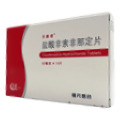 羅賽塔 鹽酸非索非那定片價(jià)格(羅賽塔 鹽酸非索非那定片多少錢(qián))