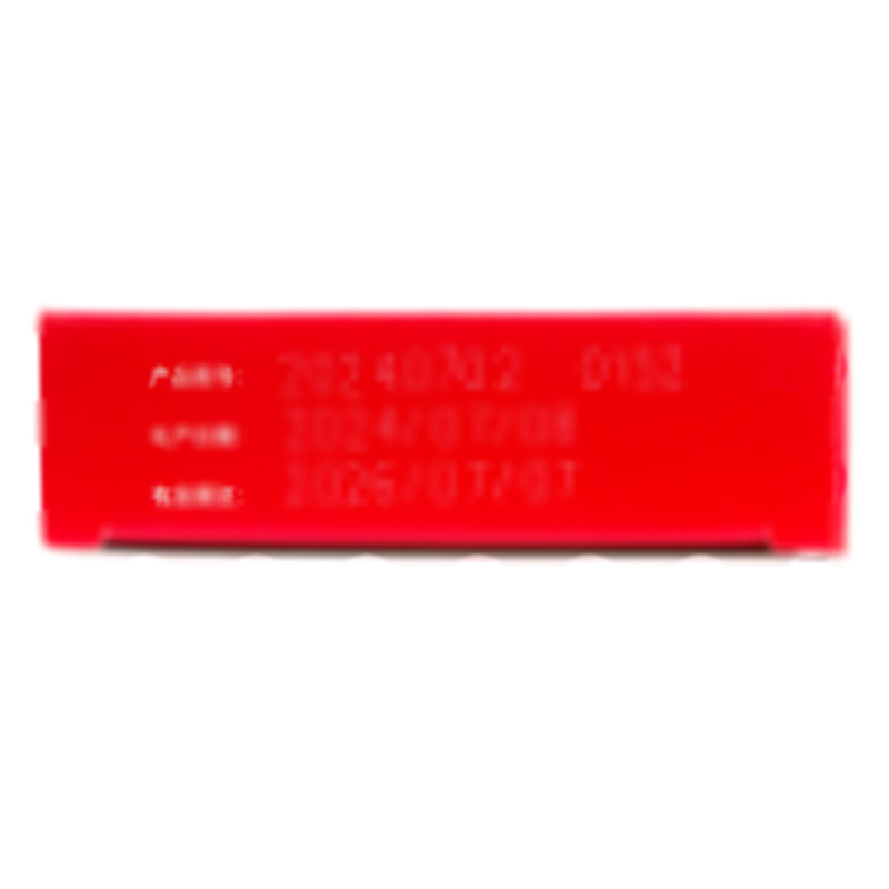 復(fù)方血栓通軟膠囊