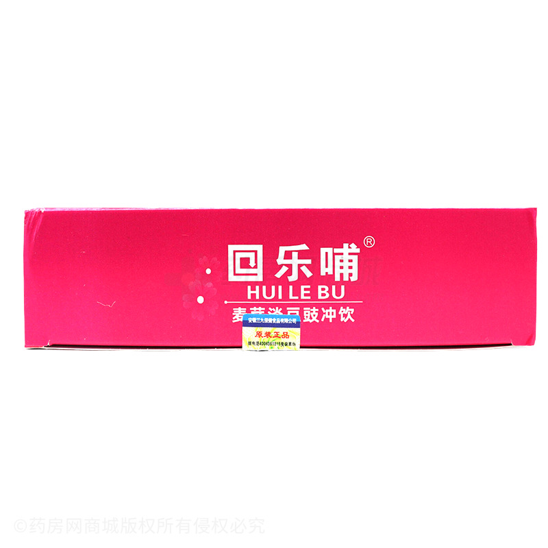 麥芽淡豆豉沖飲 - 安徽九鑫