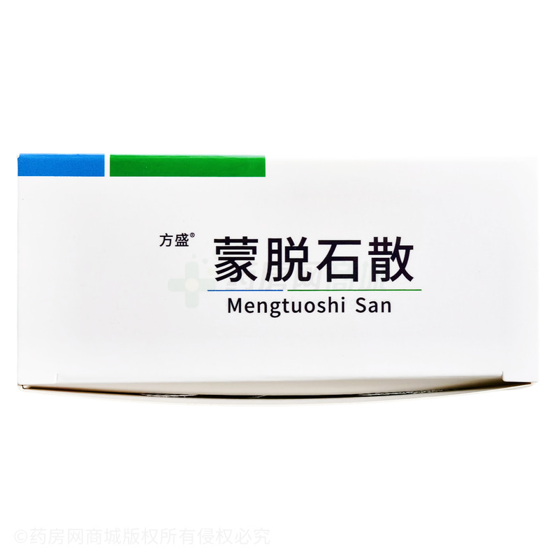 蒙脫石散 - 方盛制藥