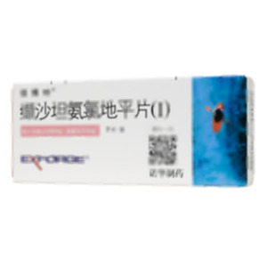 倍博特 纈沙坦氨氯地平片(Ⅰ)(Novartis Farma S.p.A)-Novartis Farma S.p.A