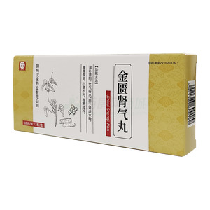 錦塔 金匱腎氣丸價格(錦塔 金匱腎氣丸多少錢)