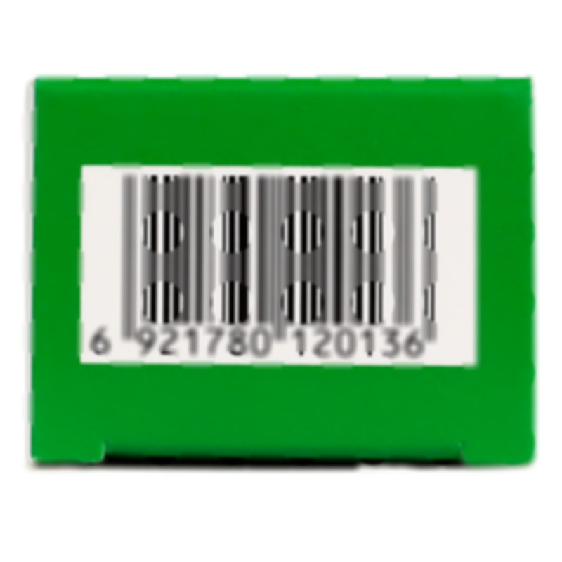 色甘萘甲那敏鼻噴霧劑 - 山東天順