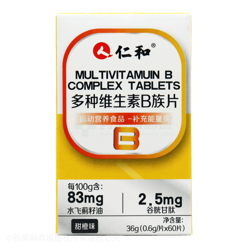 仁和 多種維生素B族片 - 東營佐寧