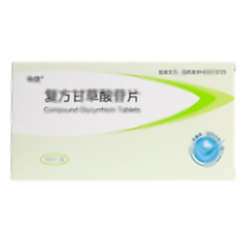 帥能 復(fù)方甘草酸苷片 - 河南新帥克