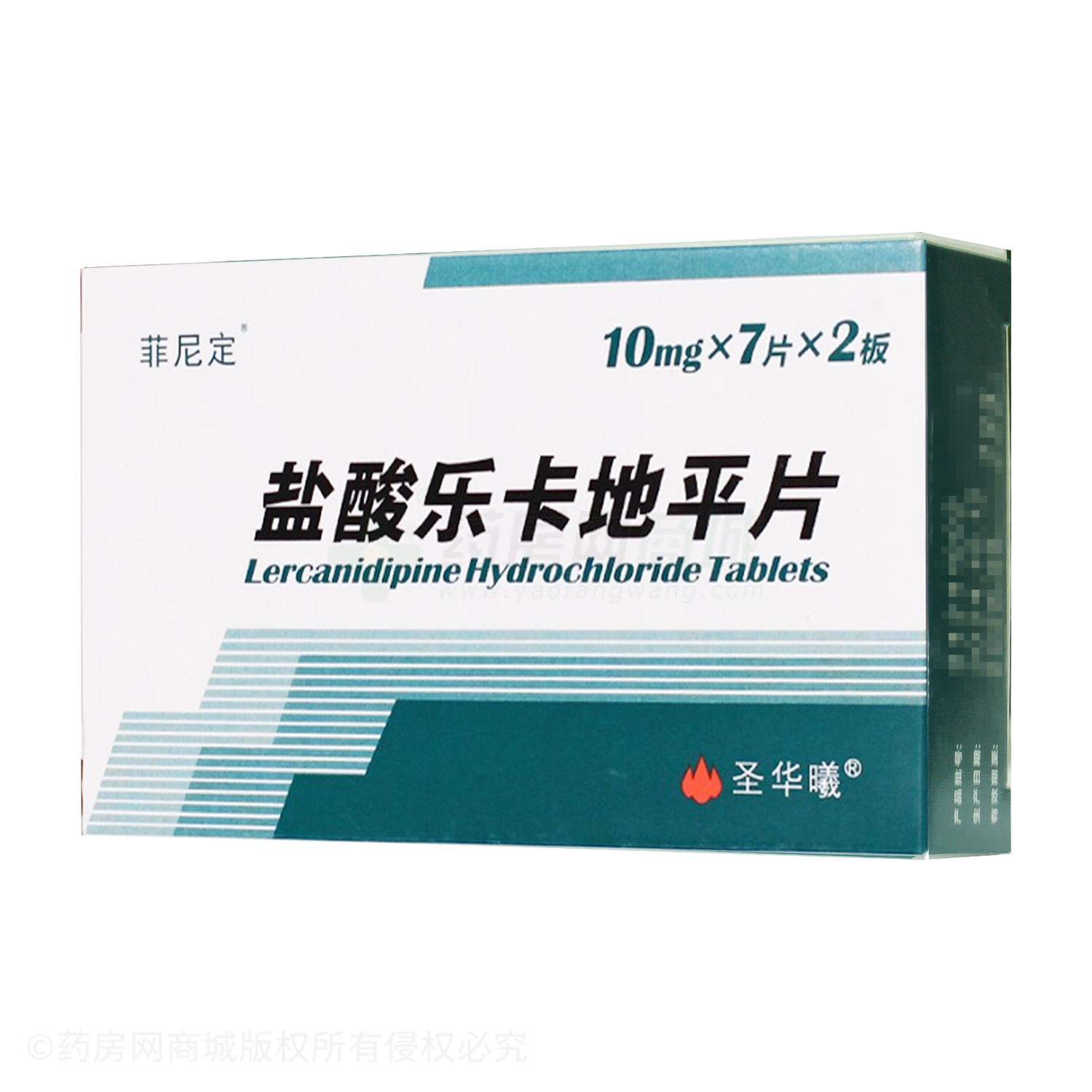 鹽酸樂卡地平片