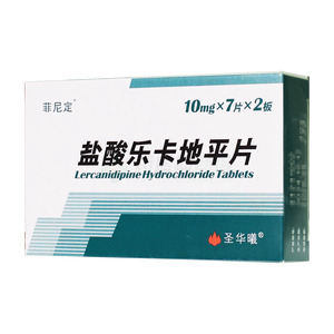 圣華曦 鹽酸樂(lè)卡地平片價(jià)格(圣華曦 鹽酸樂(lè)卡地平片多少錢(qián))