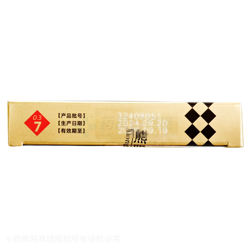熊膽粉 - 四川新鹿