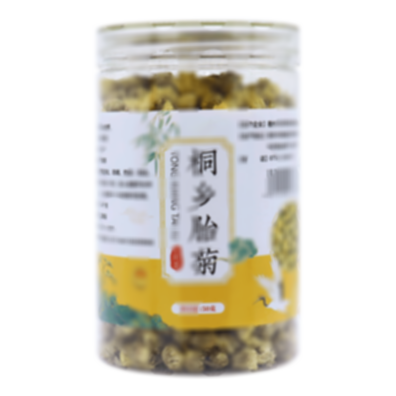 桐鄉(xiāng)胎菊