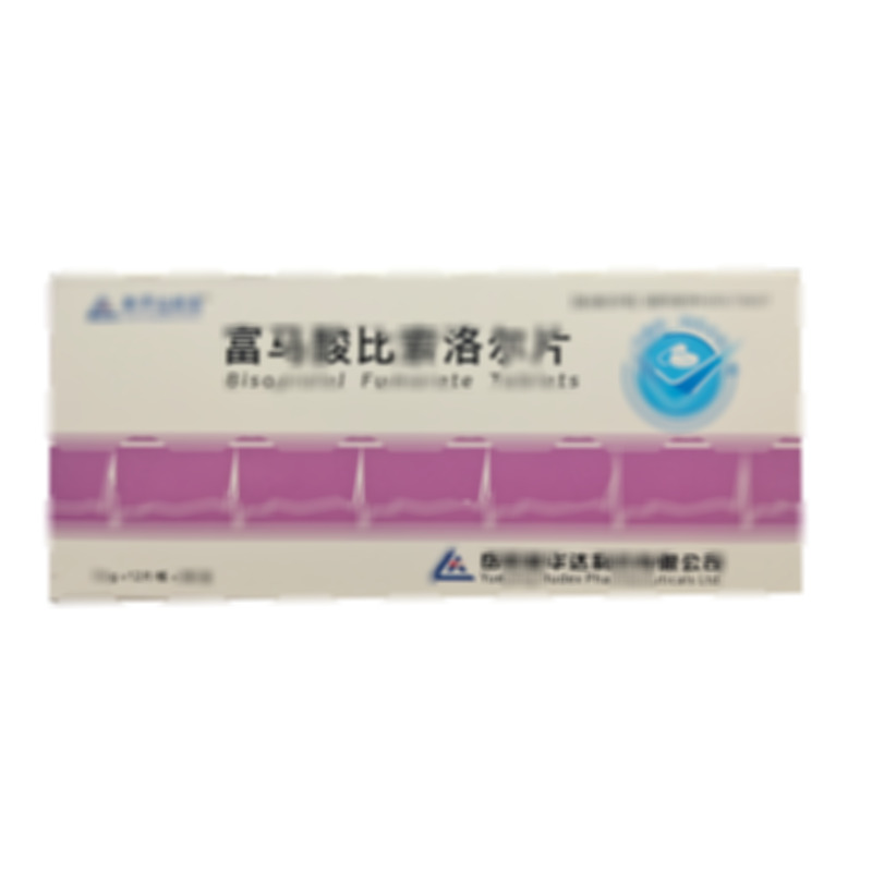 富馬酸比索洛爾片 - 新華達(dá)制藥