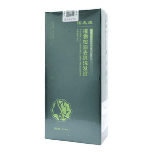 諾發(fā)康植物控油去屑洗發(fā)液(武漢比黛藥業(yè)有限公司)-比黛藥業(yè)