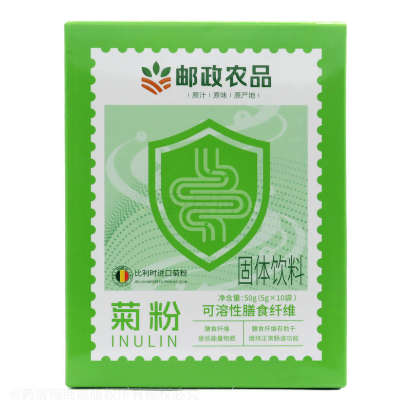 亳藥千草 菊粉 - 安徽亳藥千草