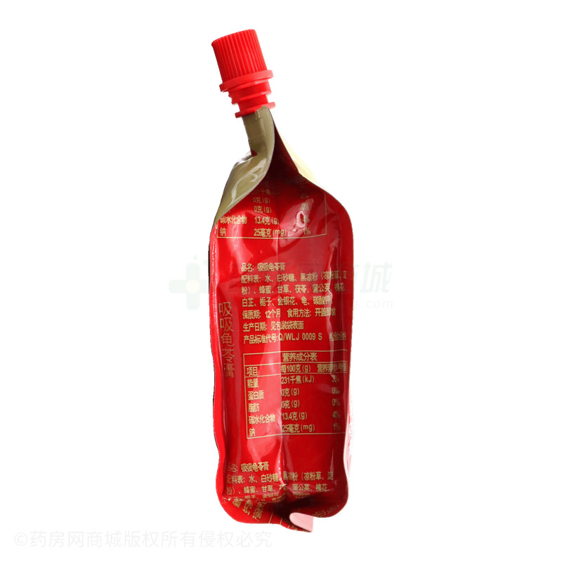 王老吉 吸吸龜苓膏 - 湖南六和通