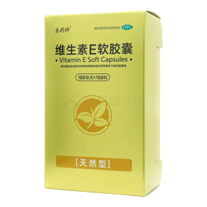 維生素E軟膠囊(天然型)(海南海神同洲制藥有限公司)-同洲制藥