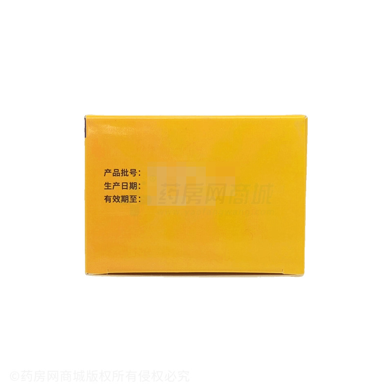 泛維克 氨咖愈敏溶液 - 貴州泛德