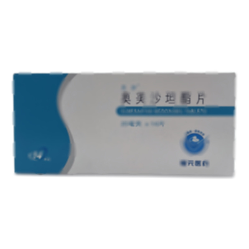 蘭沙 奧美沙坦酯片 - 福元醫(yī)藥