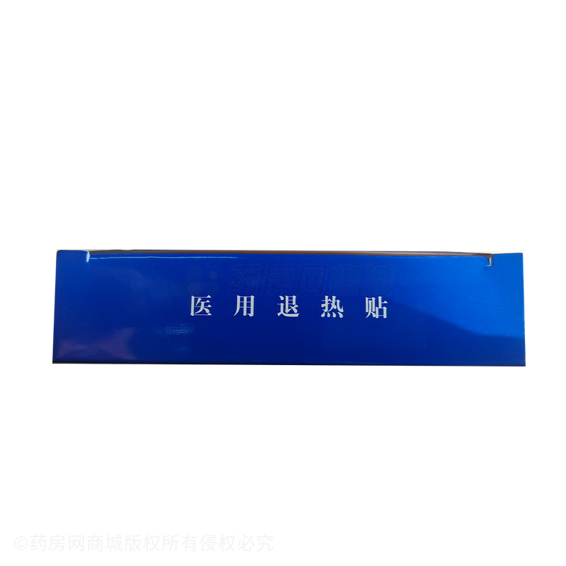 寶貼靈 醫(yī)用退熱貼 - 安徽金馬