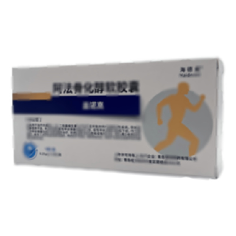 蓋諾真 阿法骨化醇軟膠囊 - 青島國信