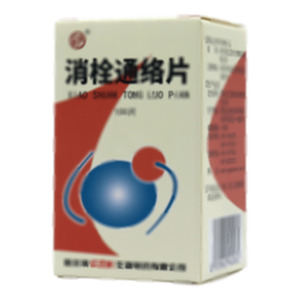 消栓通絡片(黑龍江紅豆杉藥業(yè)有限責任公司)-黑龍江紅豆杉