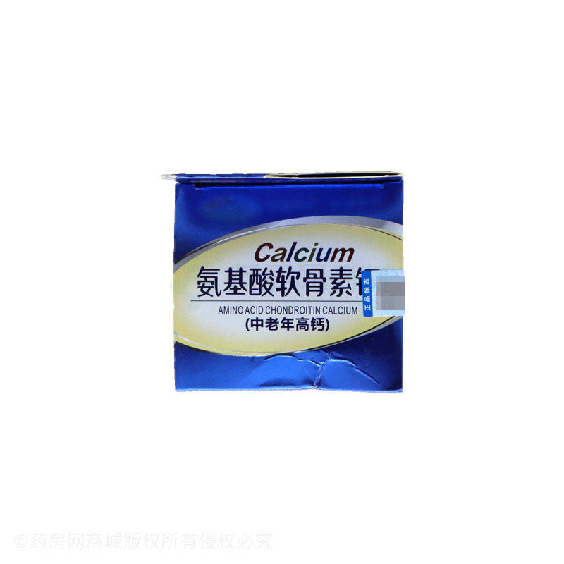 小葵花益童 氨基酸軟骨素鈣 - 安徽桂彤