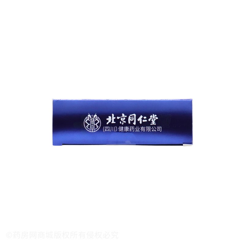 復(fù)合益生菌凍干粉 - 安徽潤楓