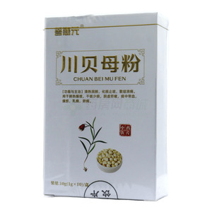 菩惠元 川貝母粉價(jià)格(菩惠元 川貝母粉多少錢)