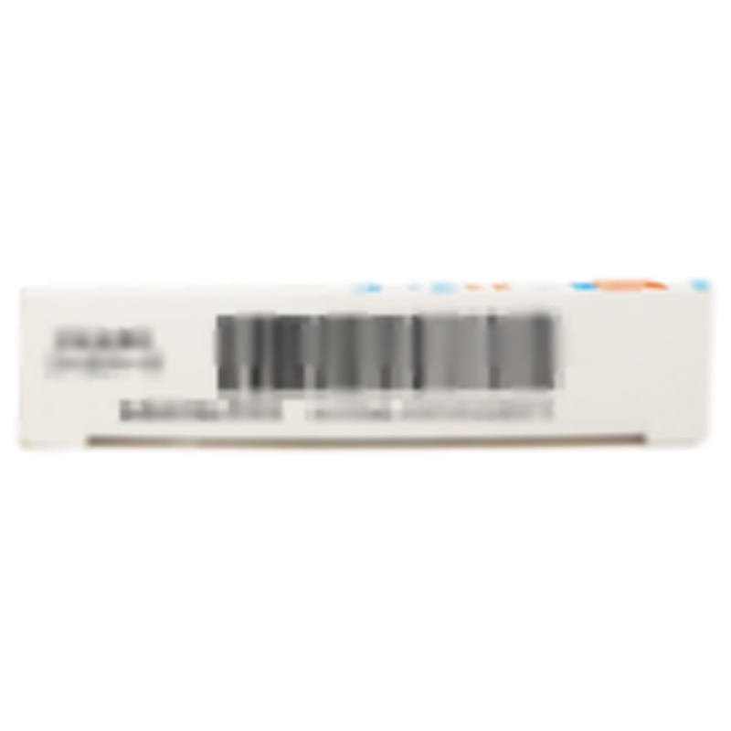 蘭釋 馬來酸氟伏沙明片 - Mylan Laboratories SAS