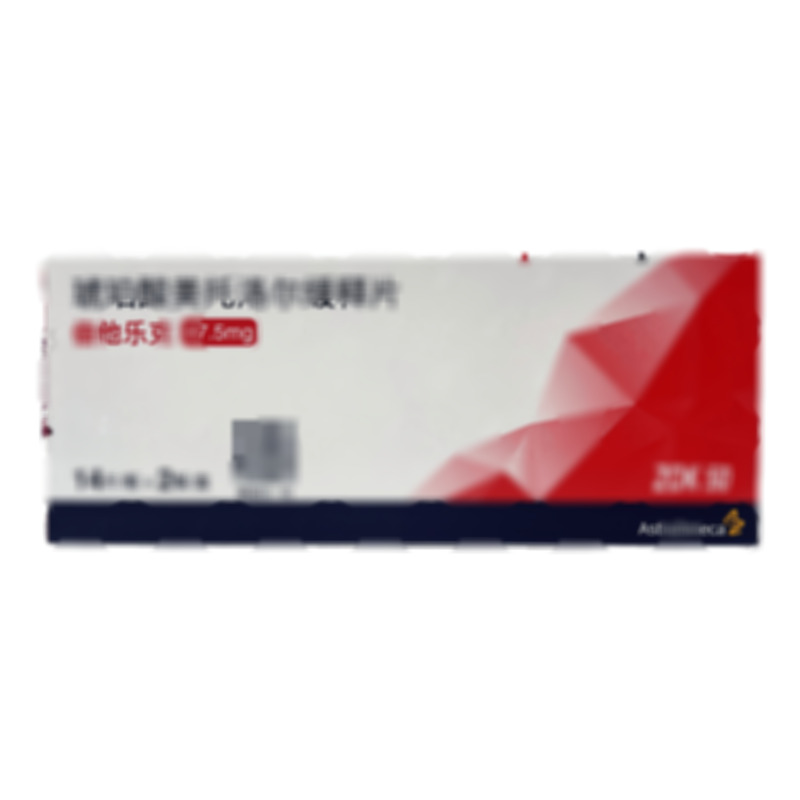 倍他樂克 琥珀酸美托洛爾緩釋片 - AstraZeneca AB