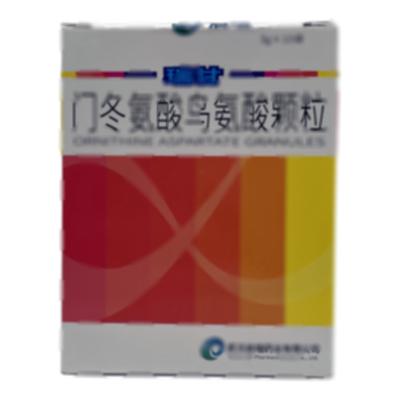 瑞甘 門冬氨酸鳥氨酸顆粒 - 武漢啟瑞