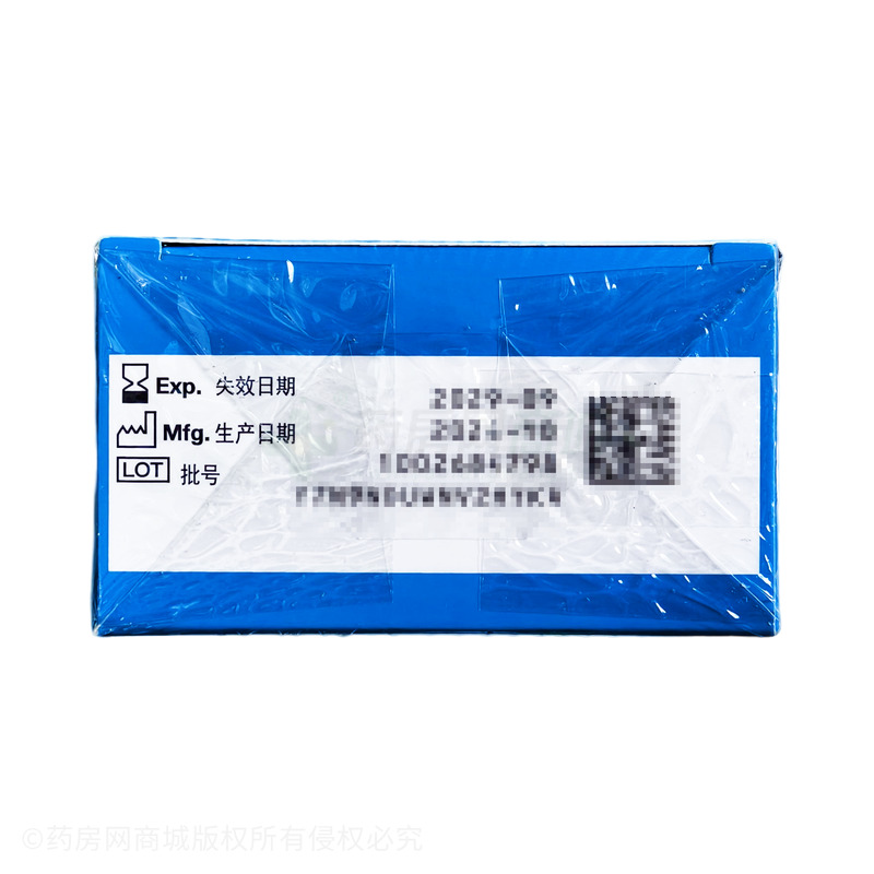 杜蕾斯·親密薄·大膽愛(ài)·粉紅色·香草香·平面型·天然膠乳橡膠避孕套 - 青島倫敦杜蕾斯