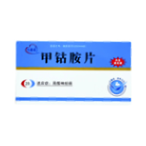 甲鈷胺片(四川新斯頓制藥股份有限公司)-新斯頓制藥
