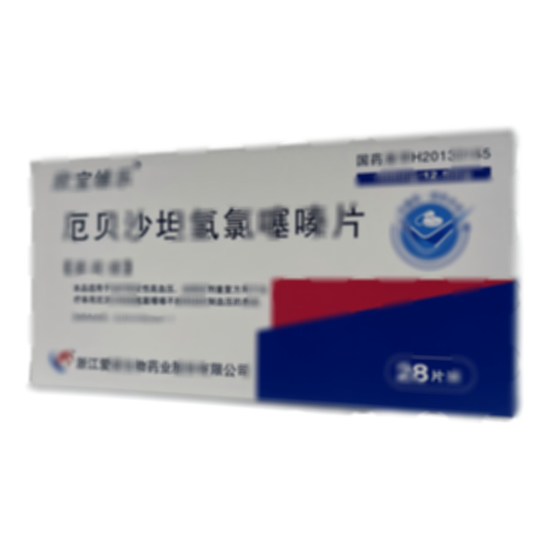 厄貝沙坦氫氯噻嗪片 - 愛諾生物