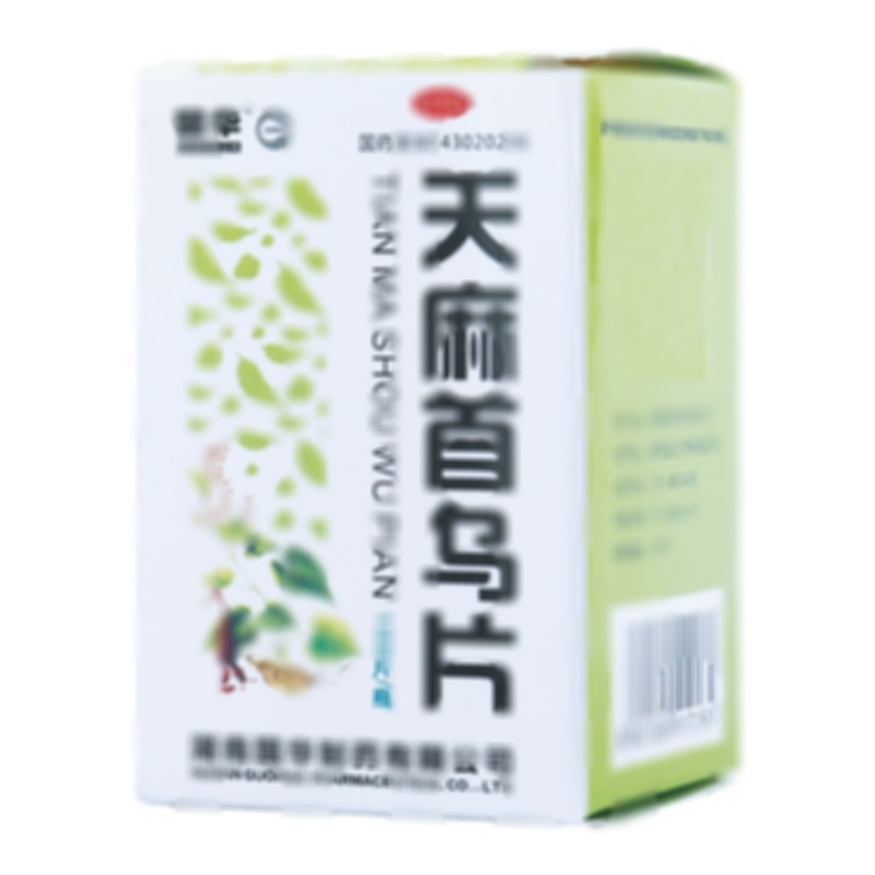 天麻首烏片
