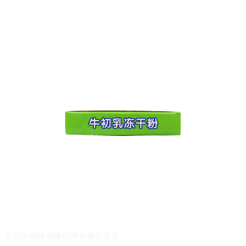 修牌感喻 牛初乳凍干粉 - 安徽喜盛堂