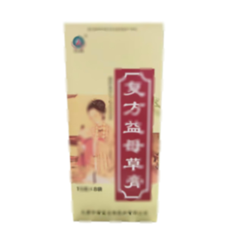 復(fù)方益母草膏