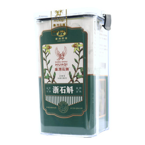 康洲花旗 浙石斛價格(康洲花旗 浙石斛多少錢)