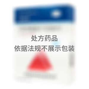   阿奇霉素干混悬剂 