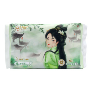 醫(yī)用護(hù)理墊價(jià)格(醫(yī)用護(hù)理墊多少錢(qián))