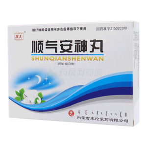 順氣安神丸價(jià)格(順氣安神丸多少錢)