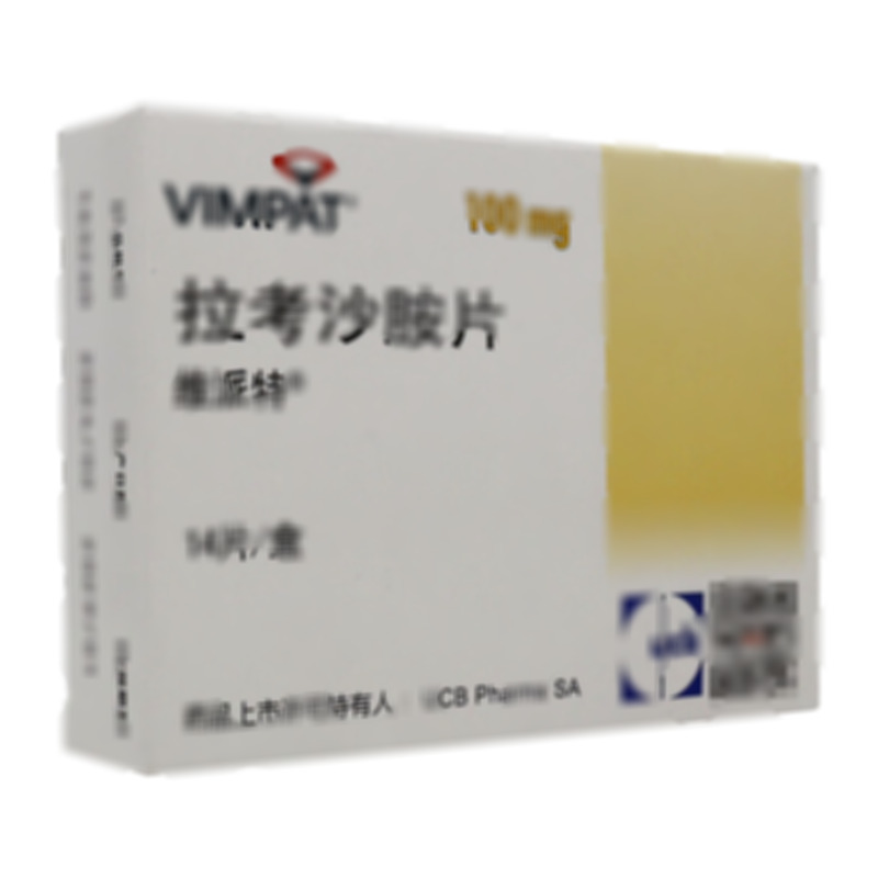 維派特 拉考沙胺片 - Aesica Pharmaceuticals GmbH