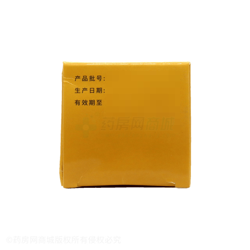 鎖陽固精丸 - 扁鵲制藥