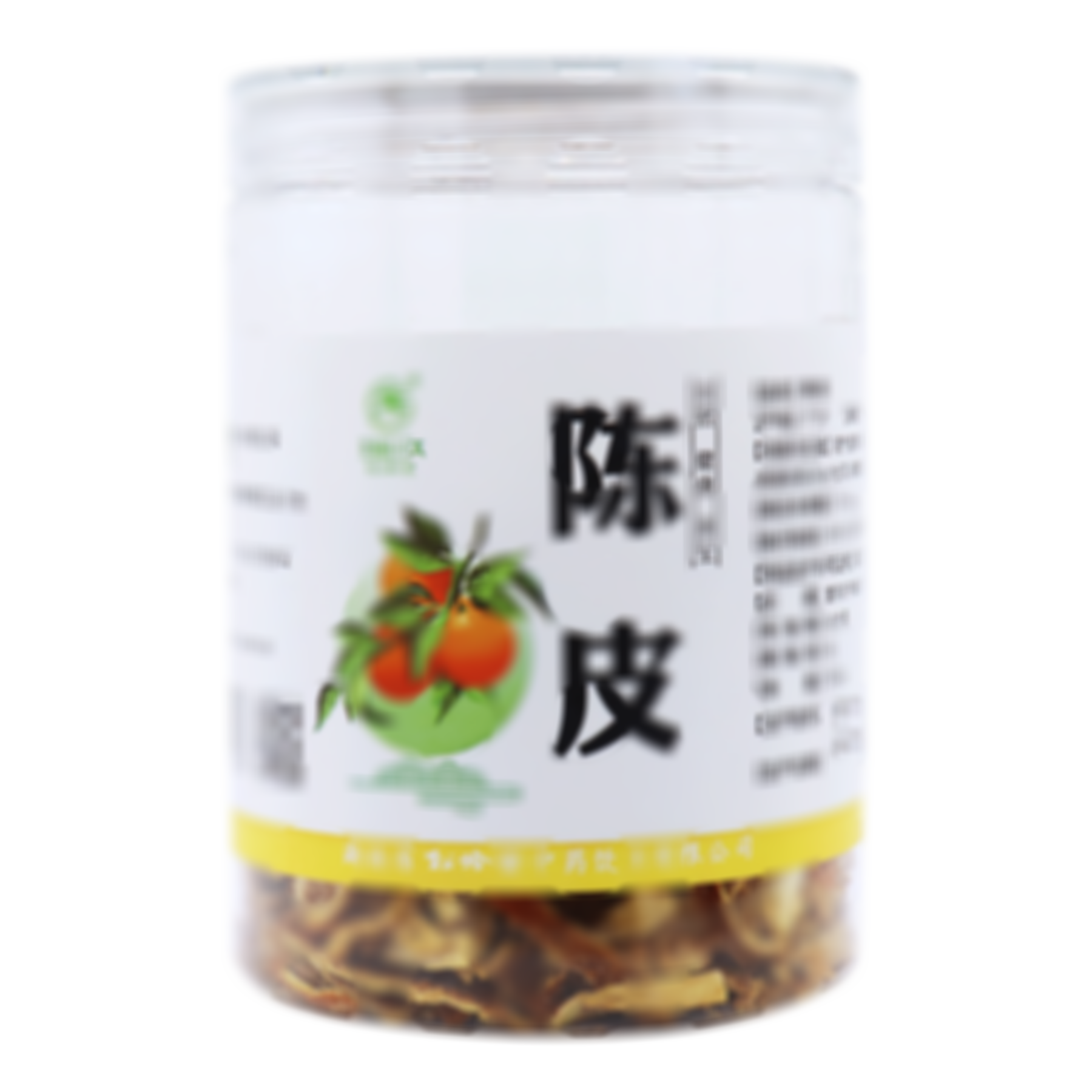 陳皮
