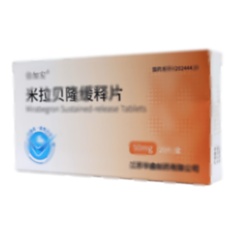 米拉貝隆緩釋片 - 江蘇華陽