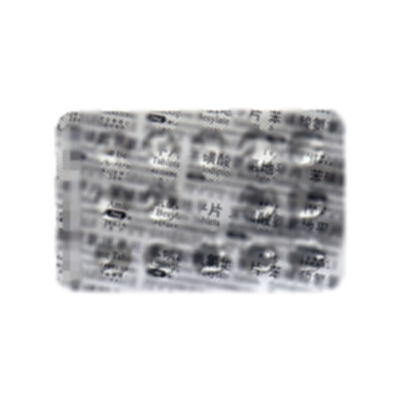 苯磺酸氨氯地平片