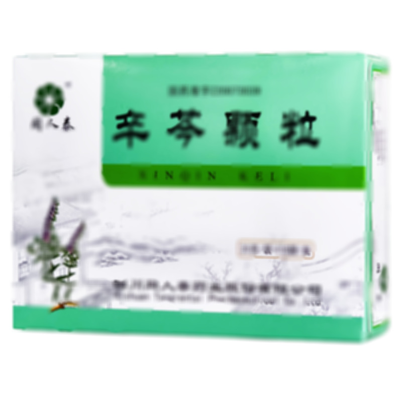 辛芩顆粒 - 同人泰藥業(yè)